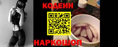 спиды Краснодар