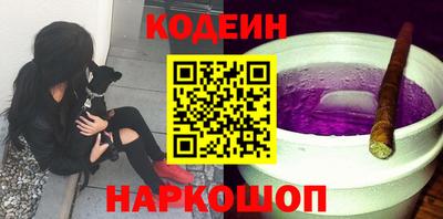 мефедрон мука Краснознаменск