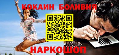 трава Краснокаменск