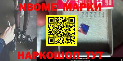 мефедрон мука Краснознаменск