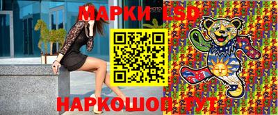 мефедрон мука Краснознаменск