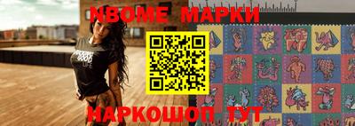 мефедрон мука Краснознаменск