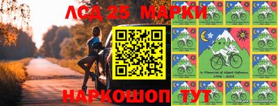 спиды Краснодар