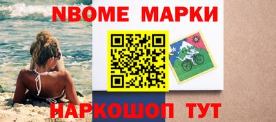 спиды Краснодар