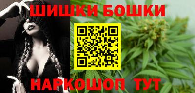 мефедрон мука Краснознаменск