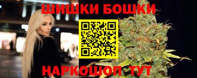 спиды Краснодар
