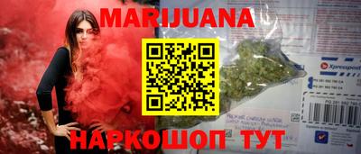 мефедрон мука Краснознаменск