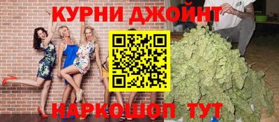 мефедрон мука Краснознаменск