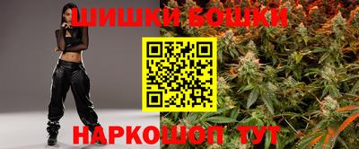 спиды Краснодар