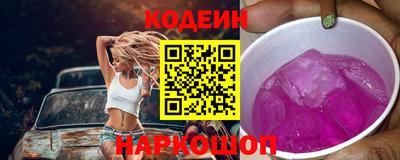 кокаин VHQ Кунгур