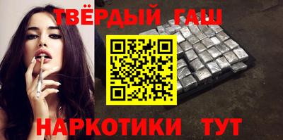 спиды Краснодар