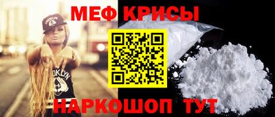кокаин VHQ Кунгур